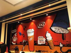 -DQ·蛋糕·冰淇淋(新佳丽店)