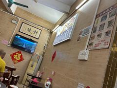 -针姨
