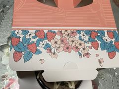 -吉川堂·日式甜点专门店(正佳广场店)