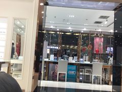 -宝岛眼镜·星创视光中心·林德伯格·奢品集合(北京世纪金源店)