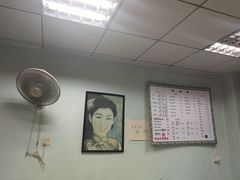 -弄堂面馆(金运路店)