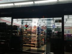 -7-ELEVEN便利店(淞虹店)