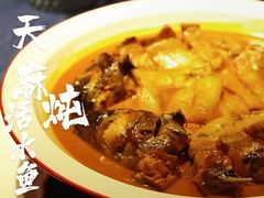 -六合居·邯郸菜·武安菜起源地