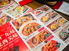 -西关味(大卫城店)