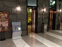 -乐汤汇温泉生活馆
