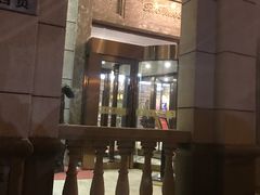 -新碧水留香新桑拿