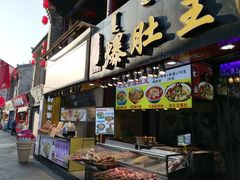 -大召寺明清一条街