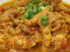 蒜香鸡脚-浩海火烧云傣家菜(京广店)