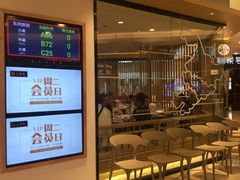 -上关雪東北菜(中房金谊店)