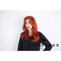 -P.STYLE 派斯造型