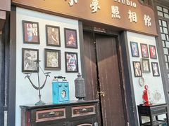 -安仁古镇