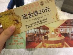 -皇城中餐厅·潮菜传承·私享宴客