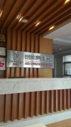 -苗方清颜专业祛痘养生