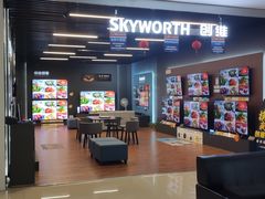 -时尚电器(东城中路店)