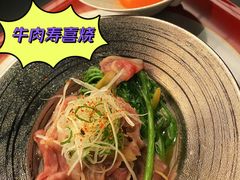 -鳥喜Toriki怀石烧鸟料理