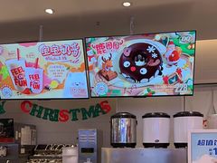 -DQ·蛋糕·冰淇淋(湖景东路店)