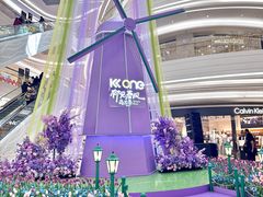 -KK ONE(京基滨河时代店)
