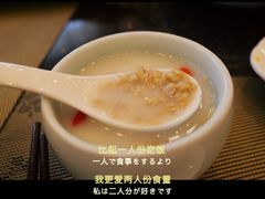 -飞天大厦清真餐厅