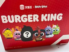 -汉堡王(永旺梦乐城店)