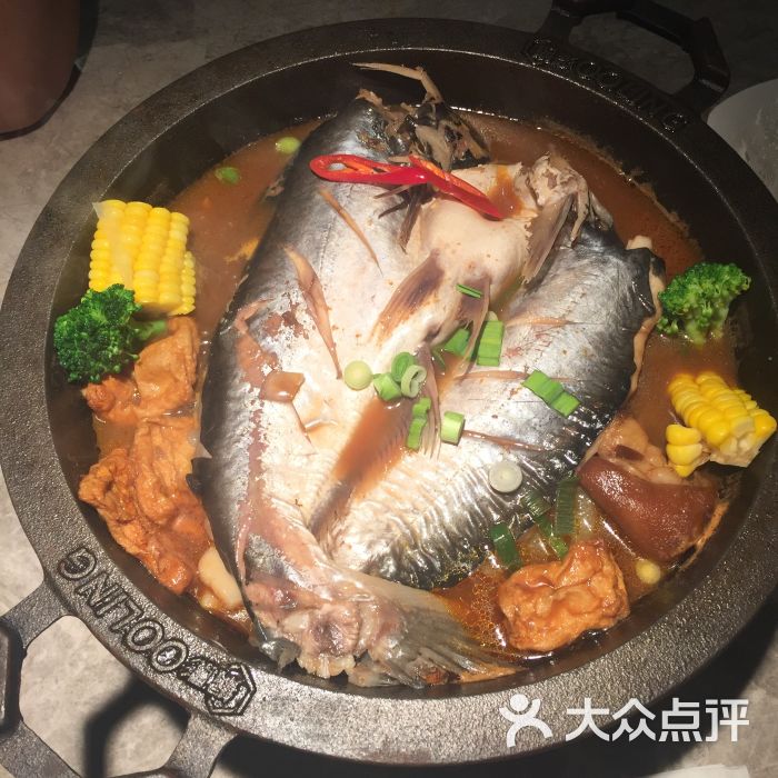 锅影铁锅鱼头(同和金铂天地店)图片 - 第8张