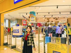 -BIGOFFS 超级折扣(仁恒伊势丹店)