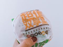 双层BBQ糯米烤猪堡-汉堡王(常熟美城店)