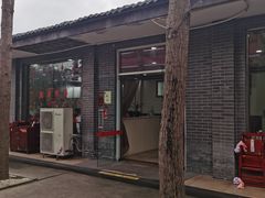 -生宇山珍野生菌汤锅•始于1999(双流古塔店)