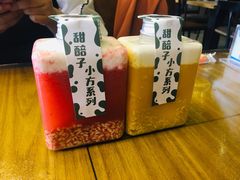 -放哈·甜醅子奶茶创造者(正宁路店)