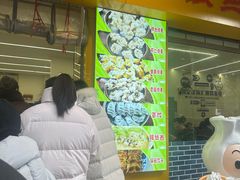 -海汇源老烧麦店(东大街总店)