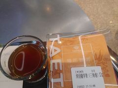 -大益茶庭(永庆坊店)