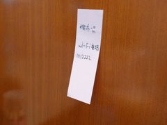 android_upload_pic-功夫酸奶酪