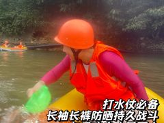 -清泉湾生态旅游度假区