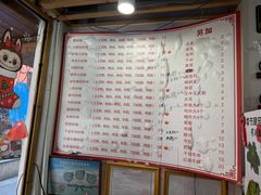 -兄弟砂锅(陆家巷店)