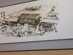 -吉野家(复兴路第二餐厅店)
