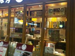 门面-一叶一世界•素食餐厅(新光天地店)