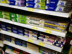 -新苗超市(科英布拉街店)