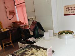 -五芳斋(中山大道总店)