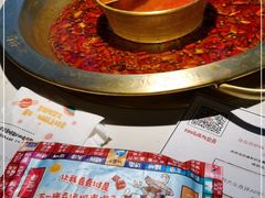 -哥老官重庆美蛙鱼头(宝山龙湖店)
