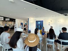-辰熙ACX星海艺术中心