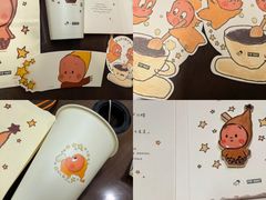 -喜茶(合肥中环城店)