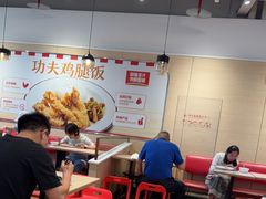 -乡村基(北部新区重科院餐厅)