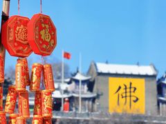 -北山公园