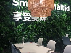 -宜家·瑞典风味餐厅(烟台路店)