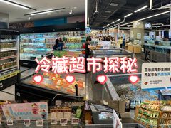 -百荣世贸商城