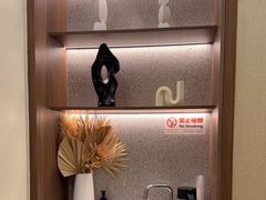 -守田肩颈·推拿SPA(颐豪旗舰店)