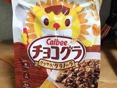 -盒马鲜生(189购物中心店)