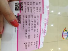 幸福蓝海国际影城铜陵店-幸福蓝海国际影城(铜陵店)