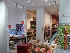 -百年义利(世纪家园店)