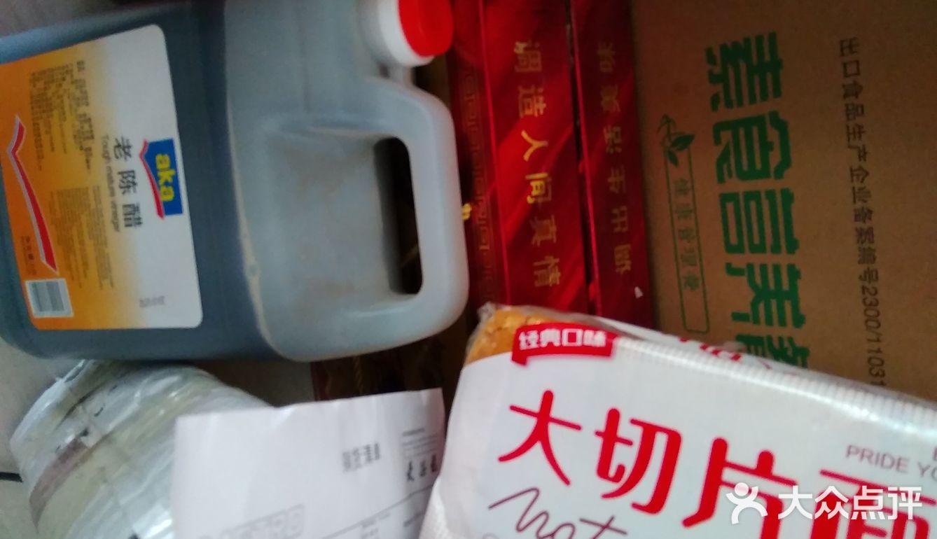 咸味面包都在大促，各买了些。尤其是吐司片