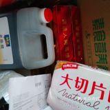 咸味面包都在大促，各买了些。尤其是吐司片